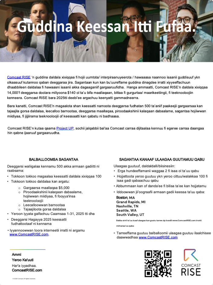 display_img_oromo_2025_comcast_rise_onesheet
