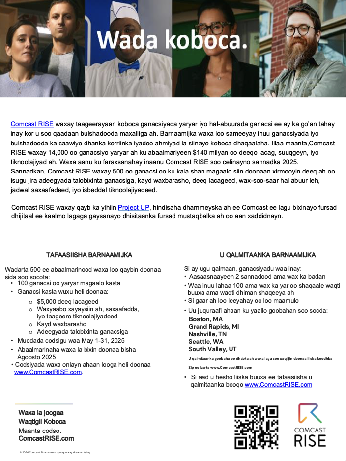 display_img_somali_2025_comcast_rise_onesheet